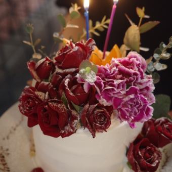 【誕生日&サプライズ◎】ケーキのご予約♪Lサイズ直径16cm（4-5名用）/1組様4480円でご用意♪