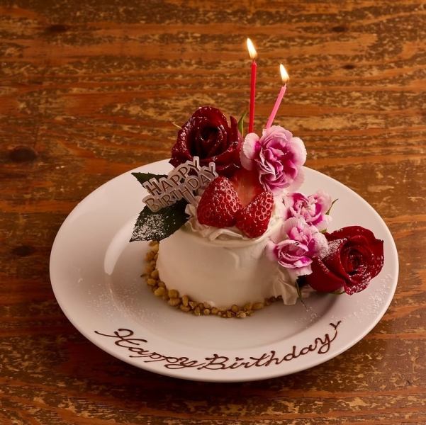 Perfect for anniversaries and birthdays