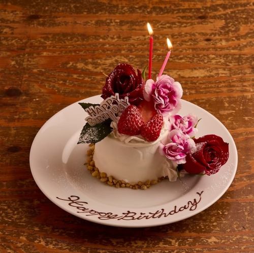 기념일 · 생일에 딱 ◎