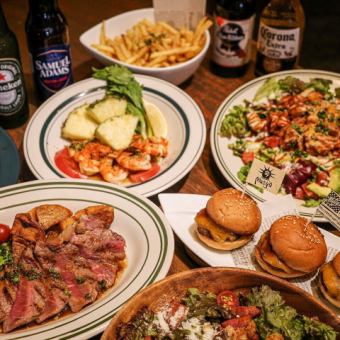 【볼륨 만점 ♪】 고기 듬뿍 「엠파이어 코스」(90 분 마시고 붙여) 6,000 엔