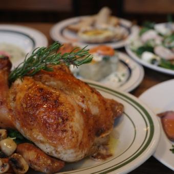 【제1부 18:00~】【12/25 한정】『Macy's Xmas Course』