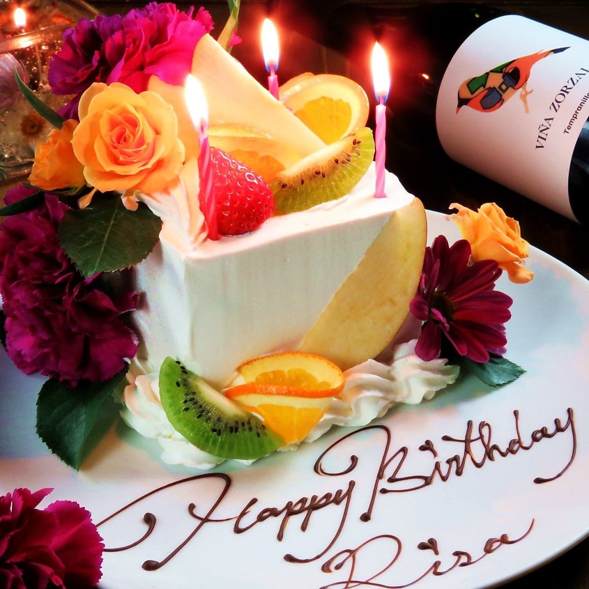 生日套餐，含特制鲜花蛋糕，仅需3500日元！您还可以选择自己喜欢的背景音乐。