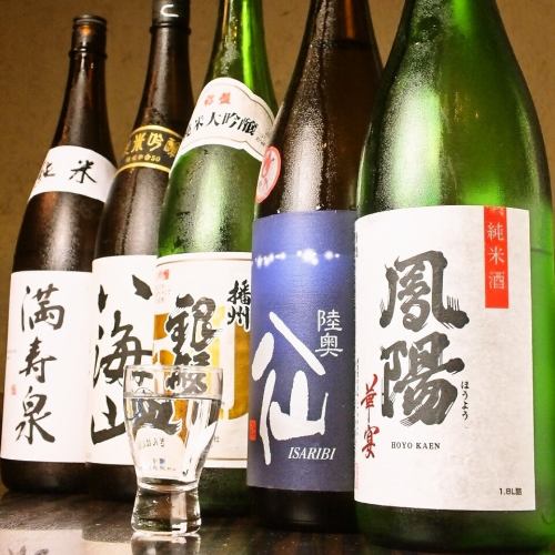 Japanese drinking-all-you-can-go course also