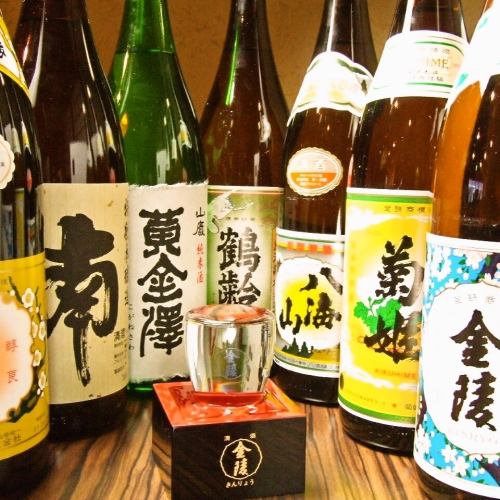 ★ A number of carefully selected sake