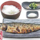 Mackerel culture dried set meal