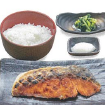 Thick sliced coho salmon salt-grilled set meal