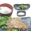 Iwanaka pork shoulder loin salt-grilled set meal