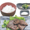 Beef skirt steak set meal