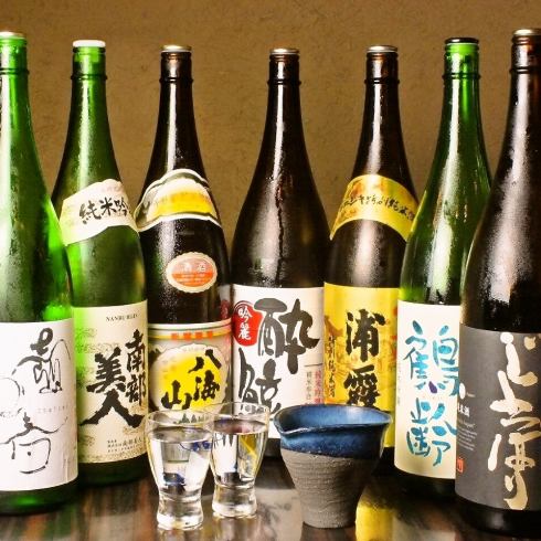 各コースに＋1000円で３時間飲み放題コースに変更可能◎