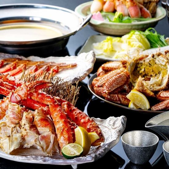 【接待や各種宴会も◎】産地や品質にこだわったGACKT極シリーズの食材で彩る創作料理