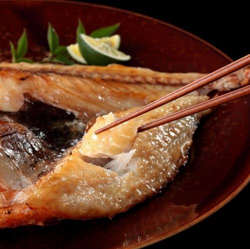 極 北海道産 きんき炙り焼き