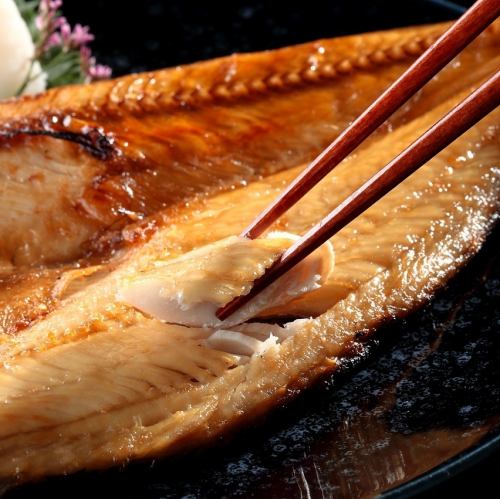 極 北海道産 真ほっけ炙り焼き