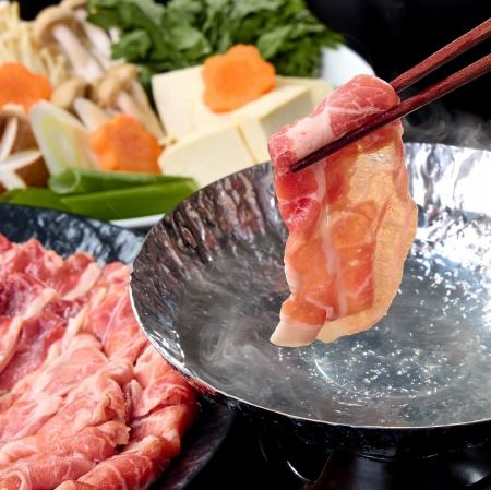 極 しゃぶしゃぶ鍋セット 阿寒ポーク