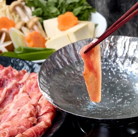 極 しゃぶしゃぶ鍋セット 滝川産合鴨ロース