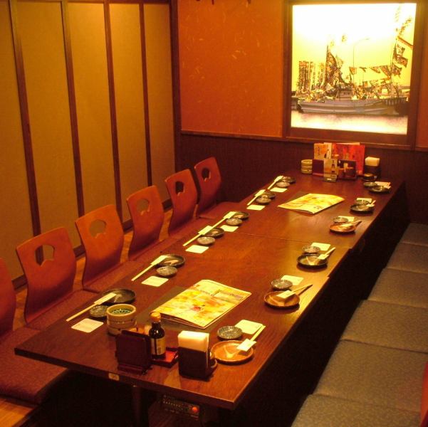 12名様用の完全個室。その他少人数様対応個室多数あり