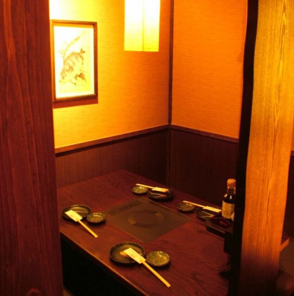 周りを気にすることなく楽しめる個室空間です