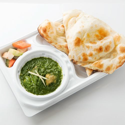 인디언 카레 세트 Indian Curry Set