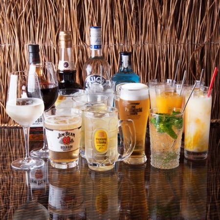 90分飲み放題 カジュアルコース Casual Course