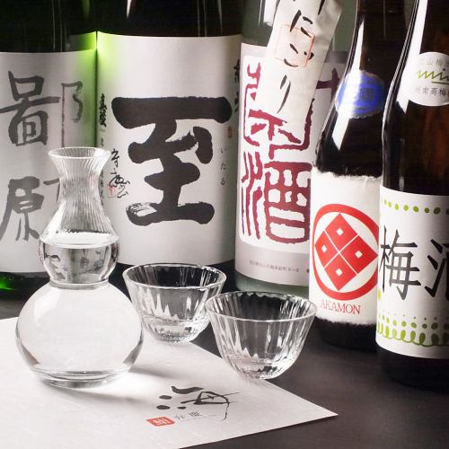 Sado, of course, has sake mainly from within the prefecture.