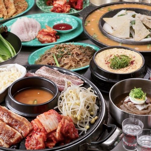 河原町で本格韓国料理を！