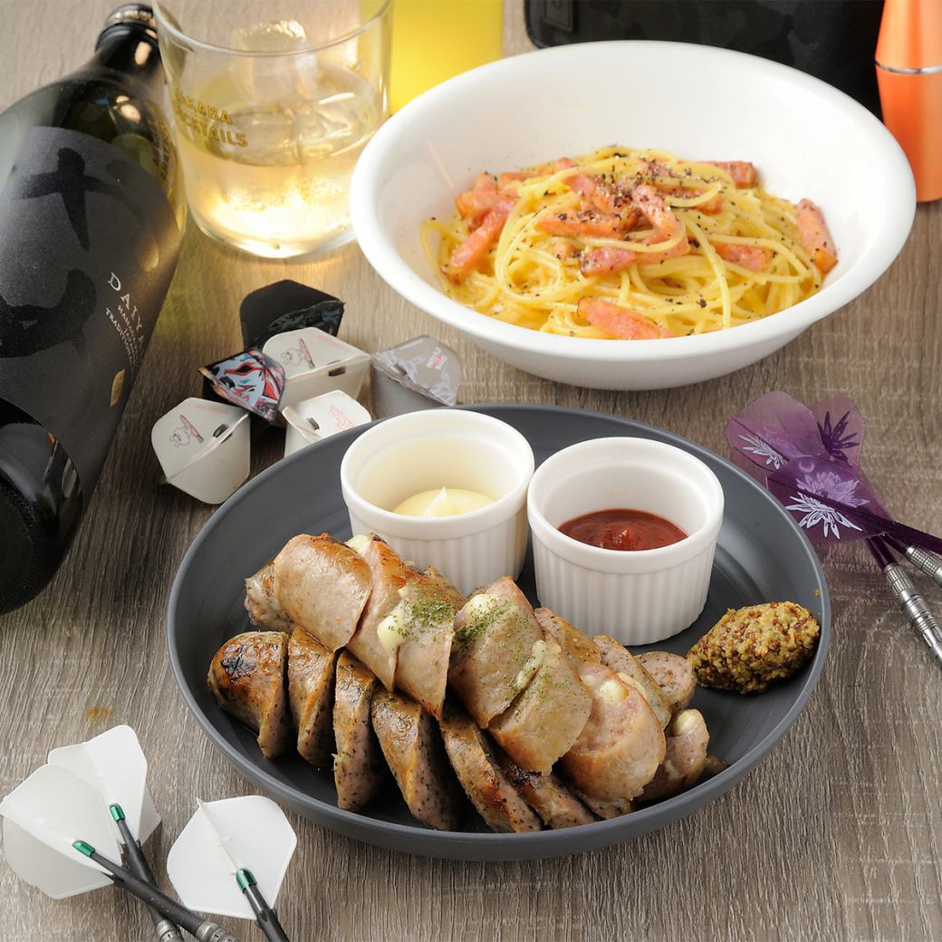 京都河原町駅5分◆ダーツ＆カラオケ完備！昼10時～深夜5時まで営業のBARで最高の夜を