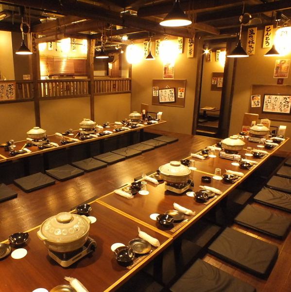 Up to 80 banquet OK! Let's spend relaxingly with digging tatami mats ♪