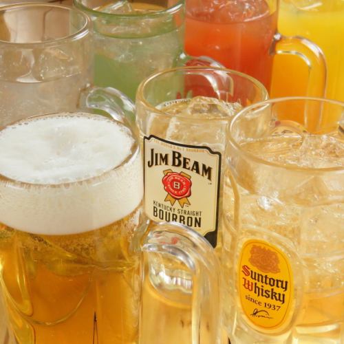 All-you-can-drink popular drinks such as draft beer, highball, and lemon sour!