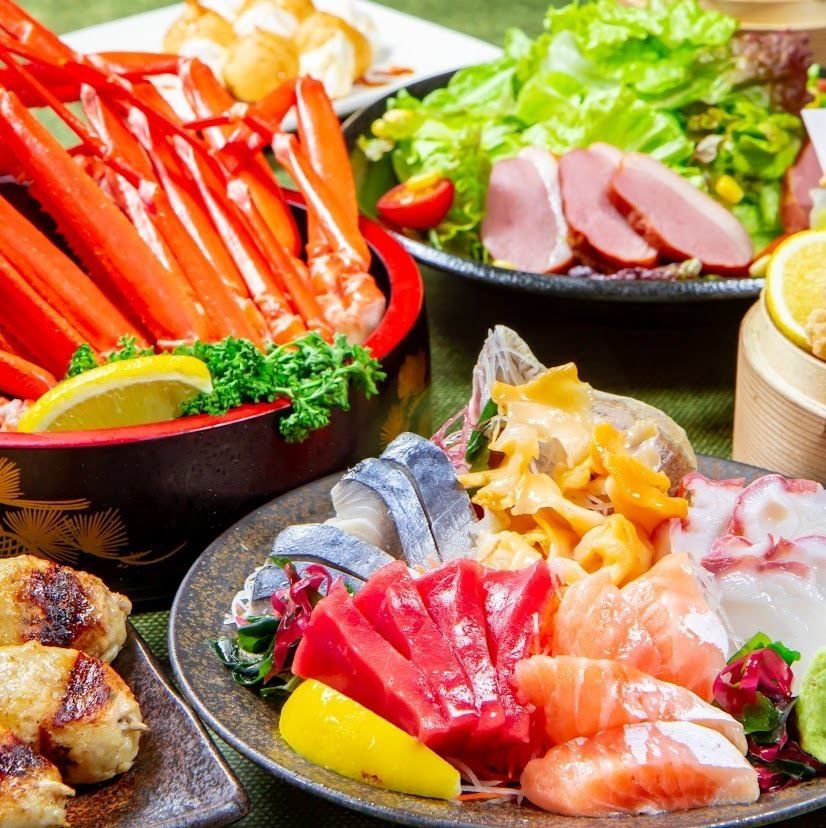 北海道名物カニ、刺身5点盛など料理10品2時間飲み放題が3500円！
