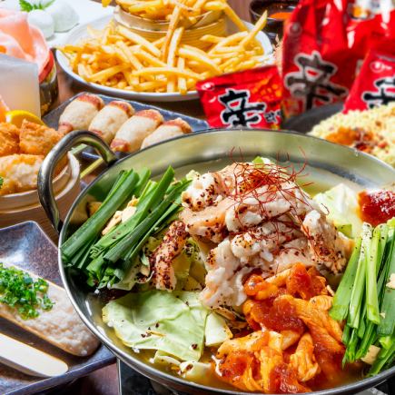 辛ラーメン鍋＆焼き鳥盛り合わせコース【牛もつ辛ラーメンチゲ鍋】飲み放題付3,800円（税込）