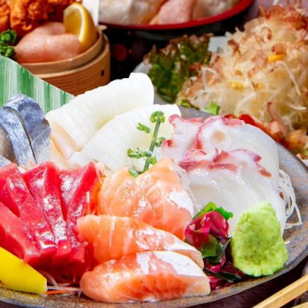 ◆本まぐろ付き！刺身五点盛り＋やきとり盛合わせコース◆飲み放題付3,500円(税込)