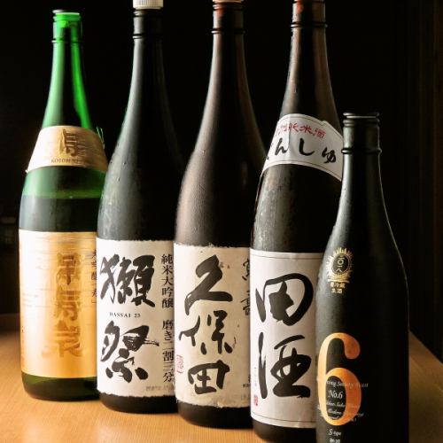 他店ではない品揃えの日本酒・地酒30種類以上を原価で