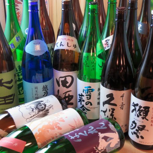 We have a large selection of rare sake at a reasonable price!