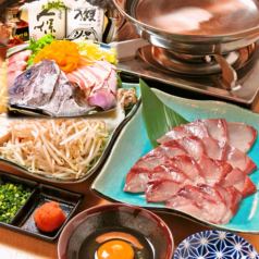 Yellowtail shabu, pork shabu, or hot pot with all-you-can-drink for 2 hours!
