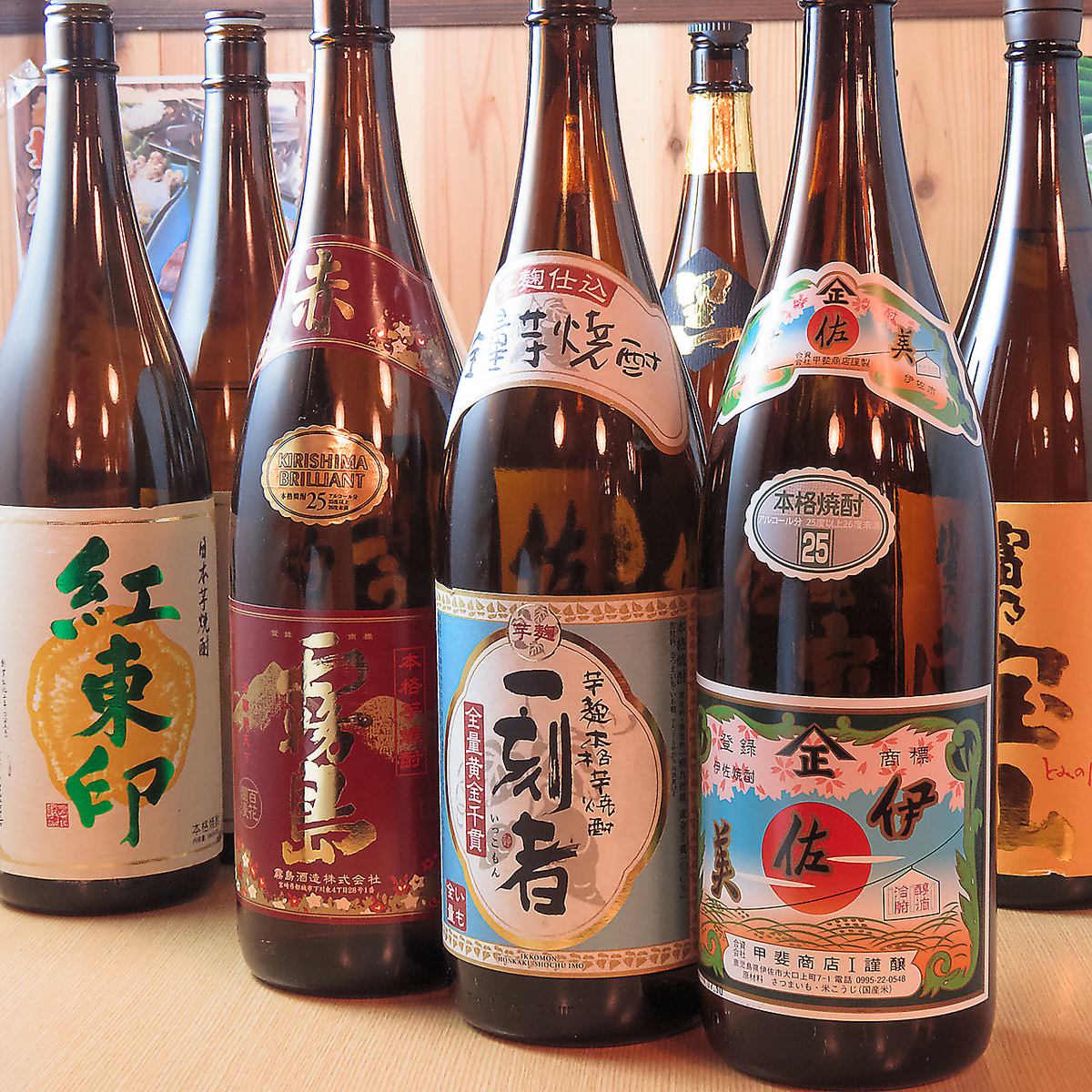 You can enjoy all drinks such as selected sake and local sake at a cost.
