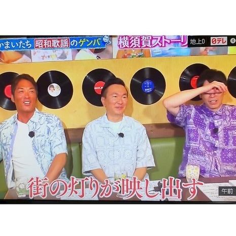 Everyone can have fun!