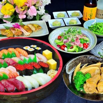 創作和風コース【室料3時間＋お料理7品】※ドリンク別料金