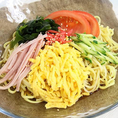 冷やし中華