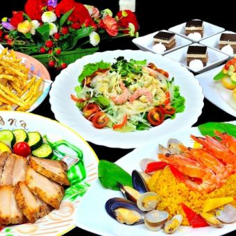 アーサーコース【室料3時間+お料理6品】※ドリンク別料金