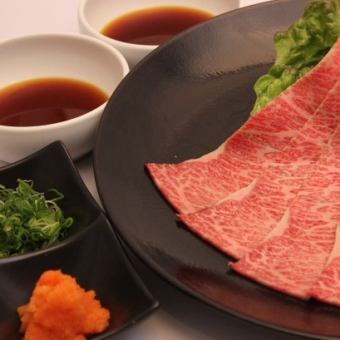 【음료 무제한 ◆ 흑모 일본 소 스키야키 코스】 고기 프로가 엄선한 일본 소를 특제 분할 아래에서 만드는 스키야키로