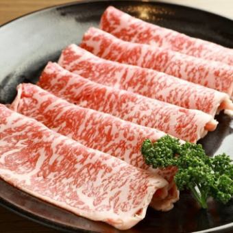 【요리만 ◇흑모 와규 샤브샤브 코스】고기의 프로가 엄선.와규의 녹는 지방의 맛과 단맛이 각별