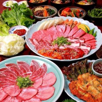 【요리 만 ◇ 타치바나 코스】 대인기! 일품 야키니쿠 & 와규 유케와 쇠고기 시쿠레 조림 등 즐기는 연회