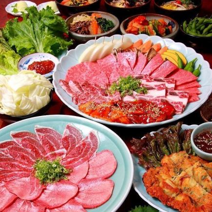 【요리 만 ◇ 타치바나 코스】 대인기! 일품 야키니쿠 & 와규 유케와 쇠고기 시쿠레 조림 등 즐기는 연회