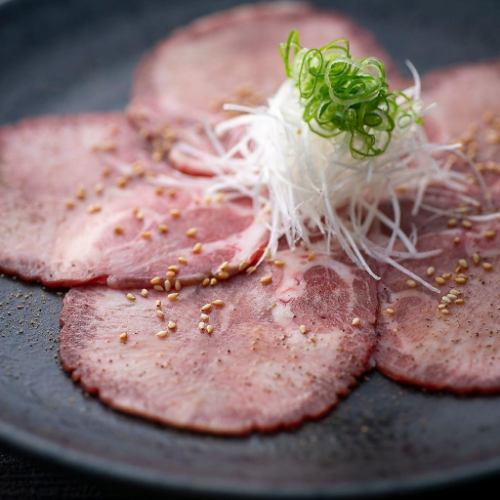 Domestic beef sliced tongue