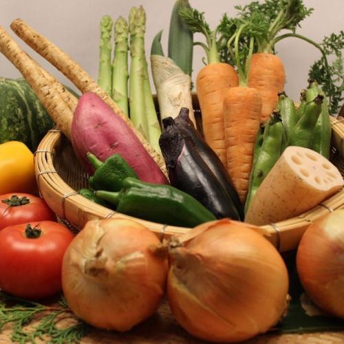 Assorted grilled vegetables