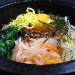 Stone cooked bibimbap