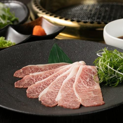 Grilled shabu-shabu