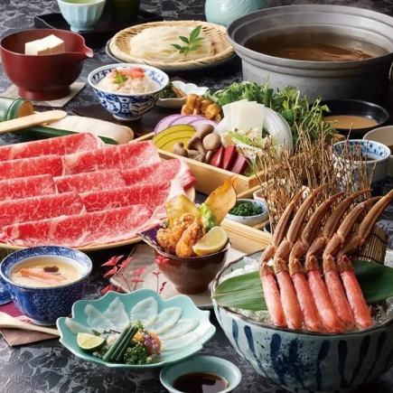 『スペシャルコース』当店最上級の宴会プラン！3時間飲み放題付き【11品10000円】