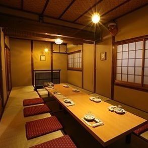 [一組限定]別館で貸切可能