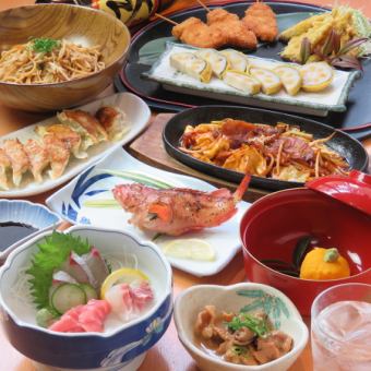 【角松おすすめ料理コース】2時間飲み放題付→4500円(税込)