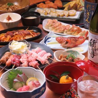 【角松おすすめ料理コース】2時間飲み放題付→5000円(税込)